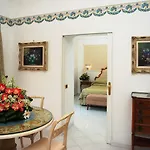 Quisisana Отель 5*
